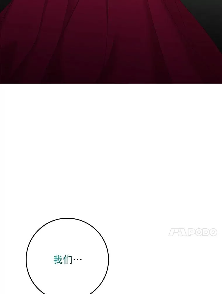 47.黑衣人（2）114