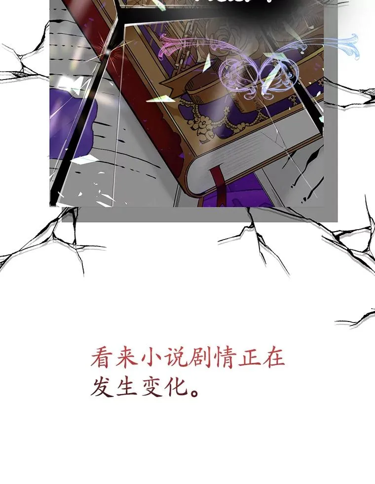 29.吐露真心97