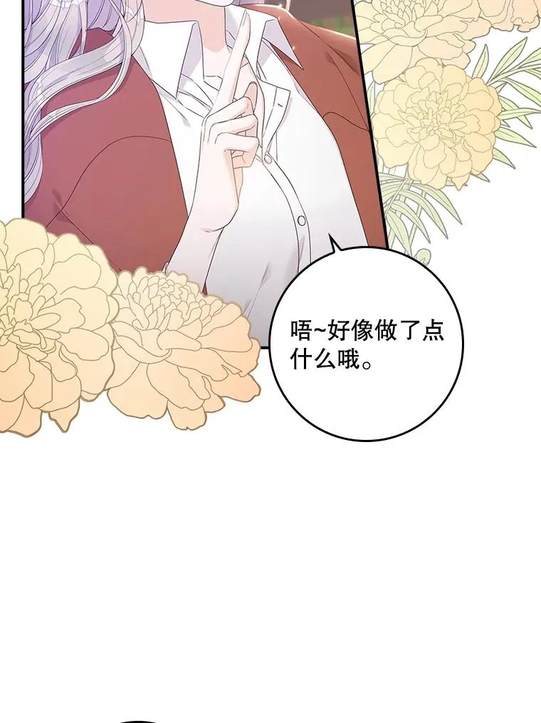 6.请求17
