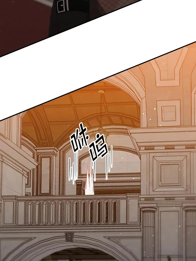 24.脱身110
