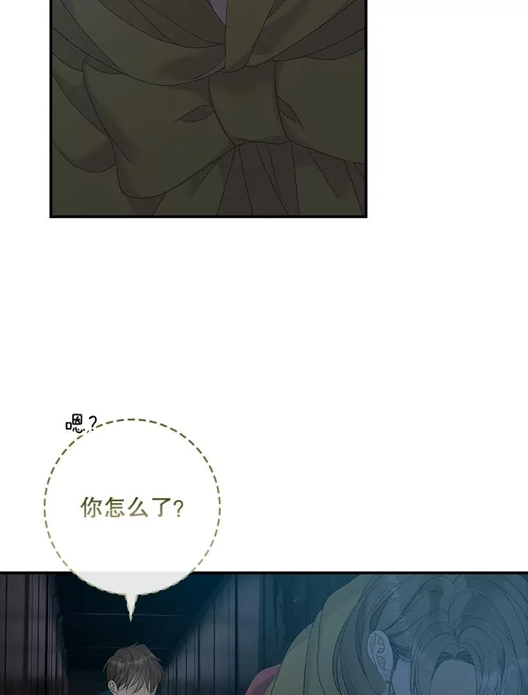 43.特定信徒的礼拜（2）38