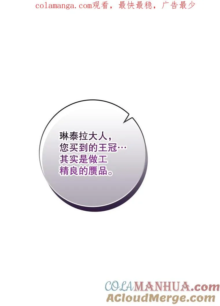 13.计划0