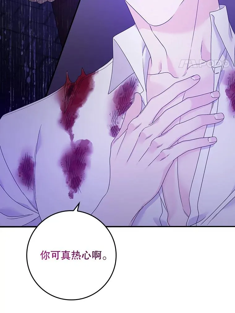 10.逃跑115