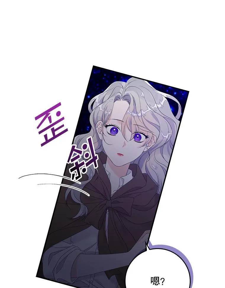 19.秘密通道58