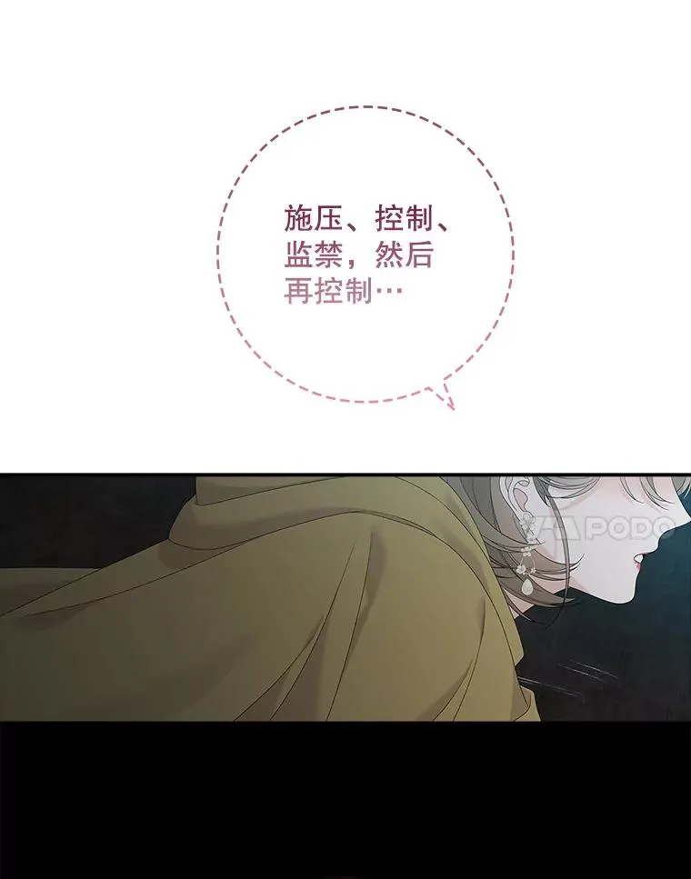 43.特定信徒的礼拜（2）43