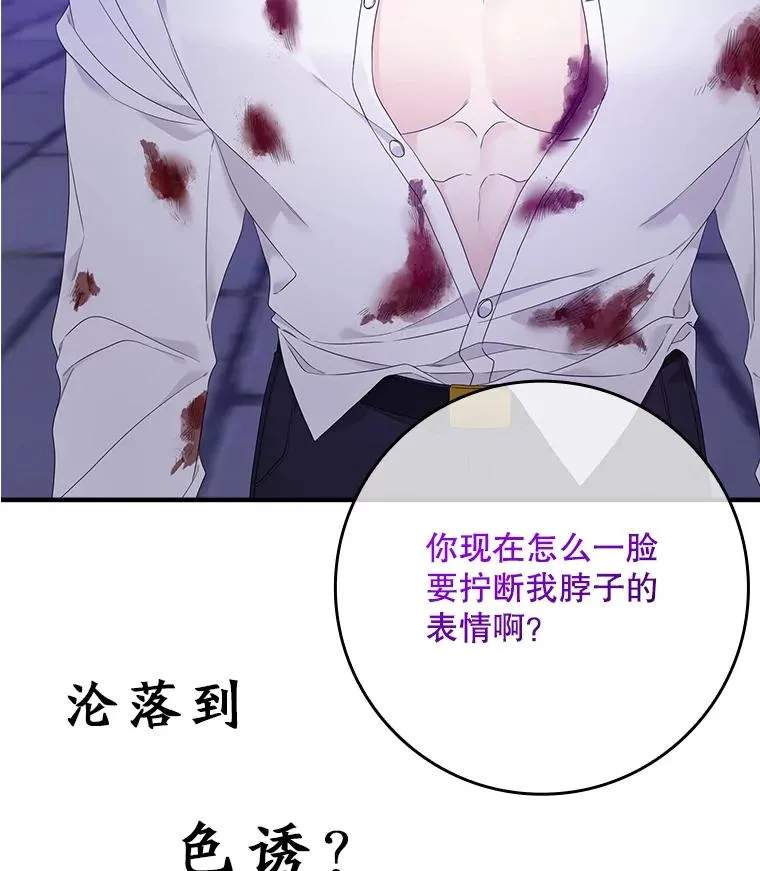 7.请求（2）145