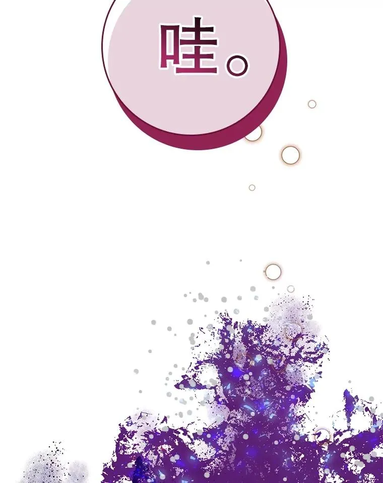 5.脱身67
