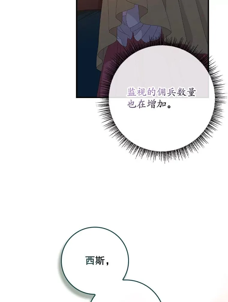 41.传教活动58