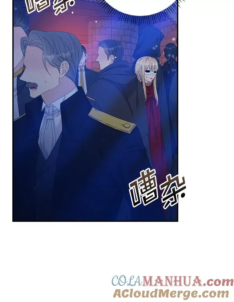 26.兑现承诺84