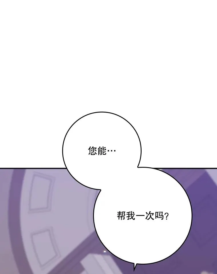 6.请求75