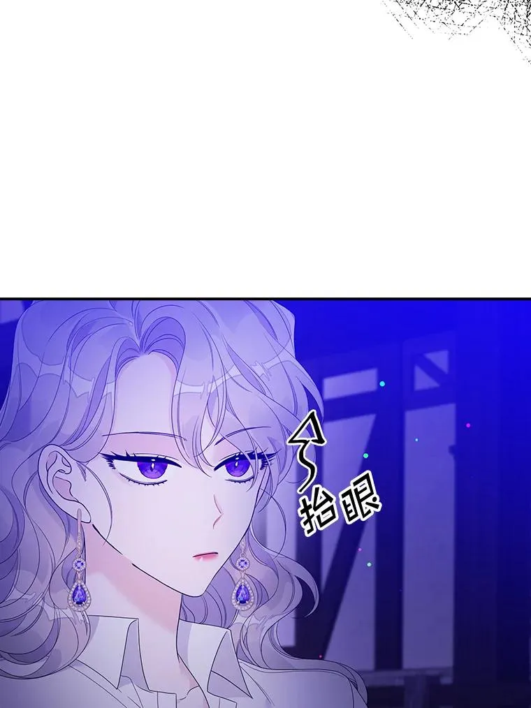 11.逃跑（2）46