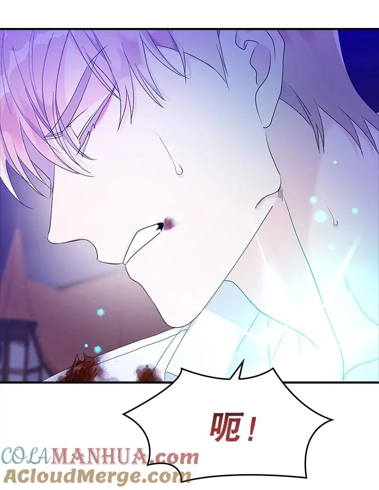 8.誓言64