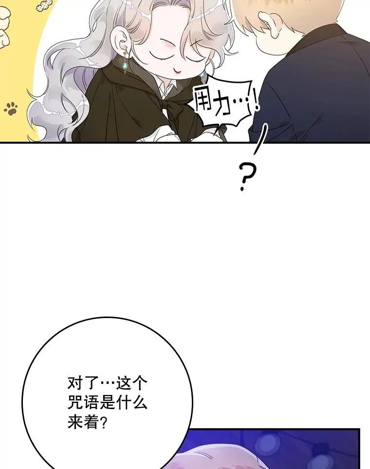 5.脱身135