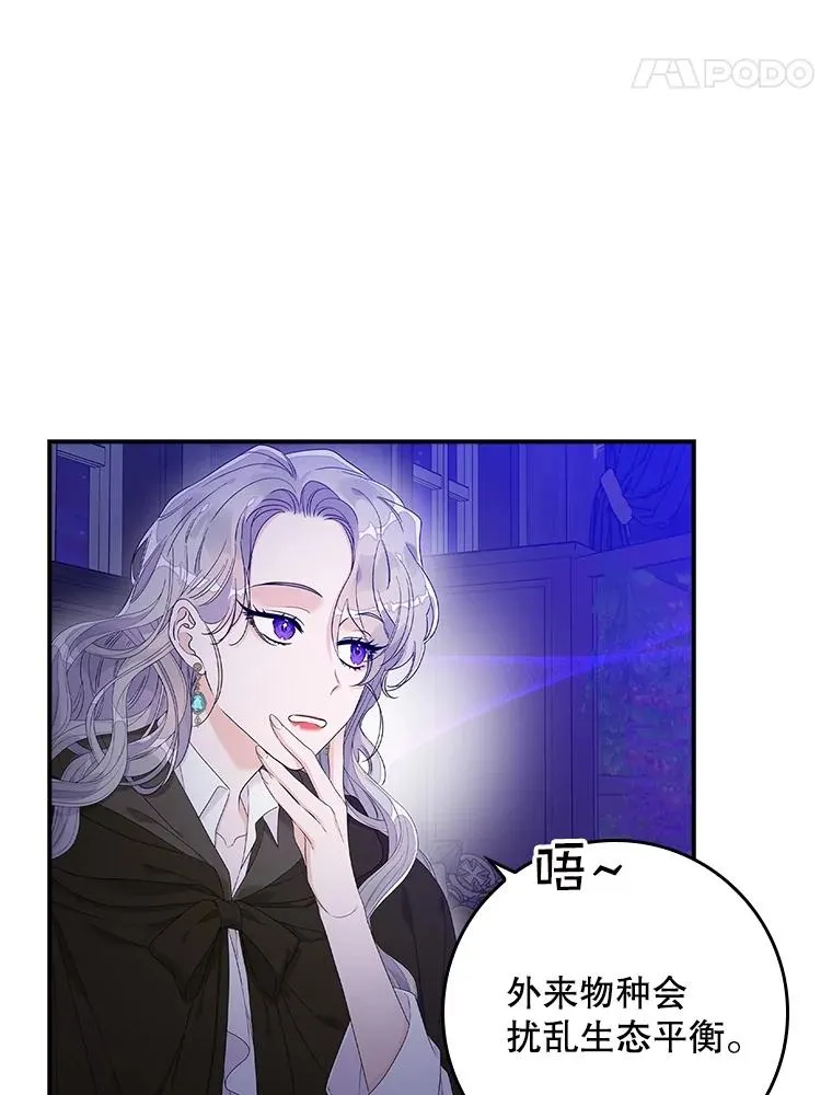 5.脱身115