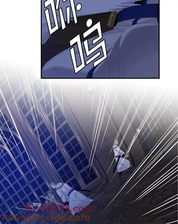 47.黑衣人（2）16