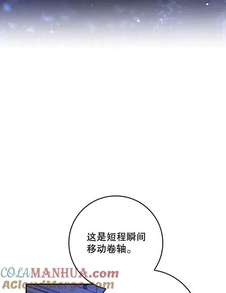 28.派对16