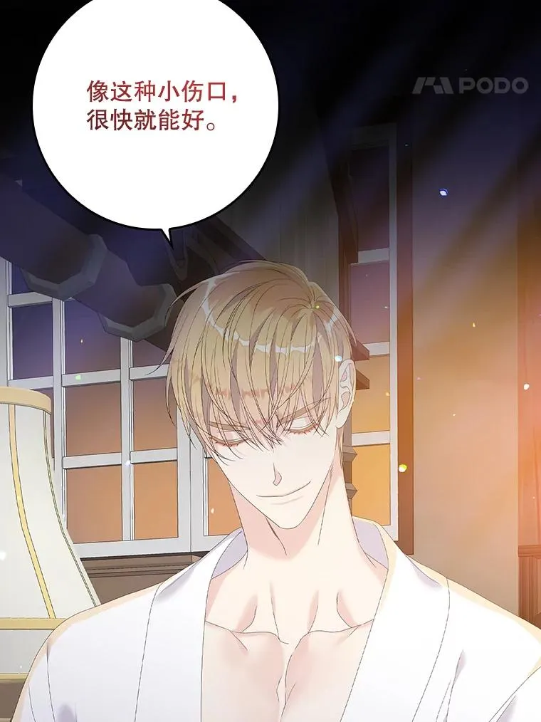 30.盖章21