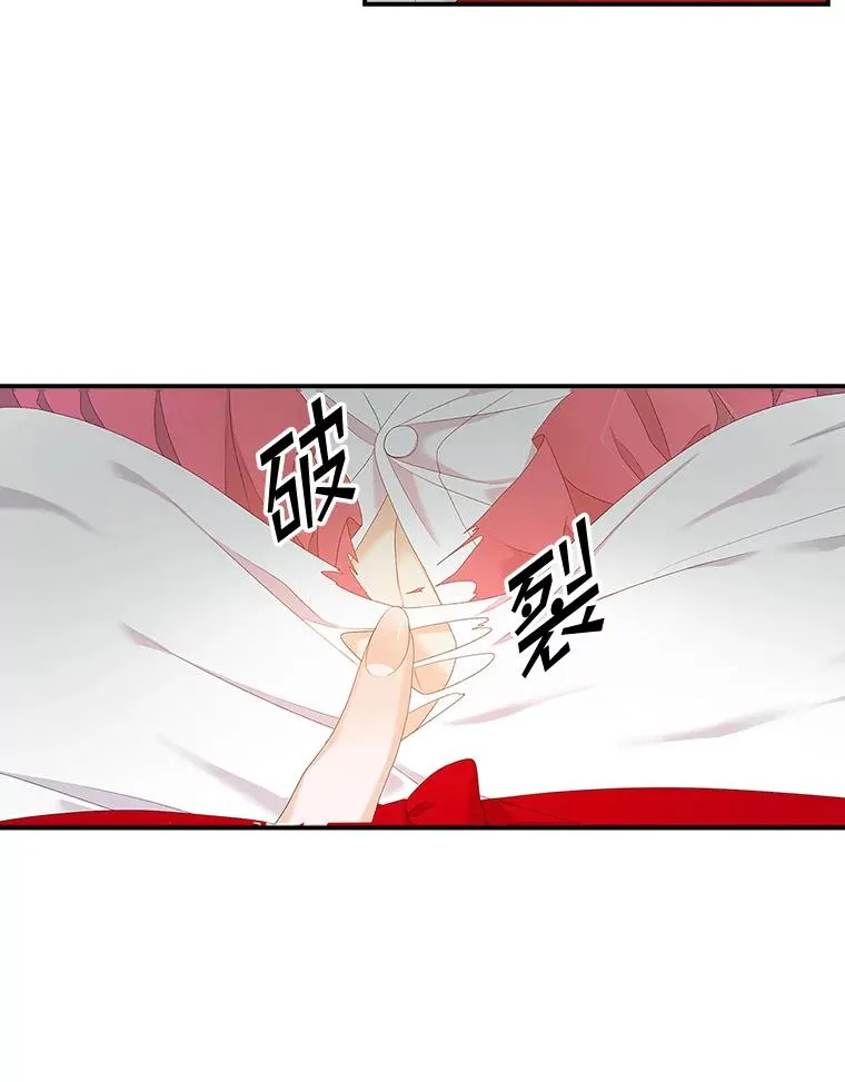34.同居后的不同之处101