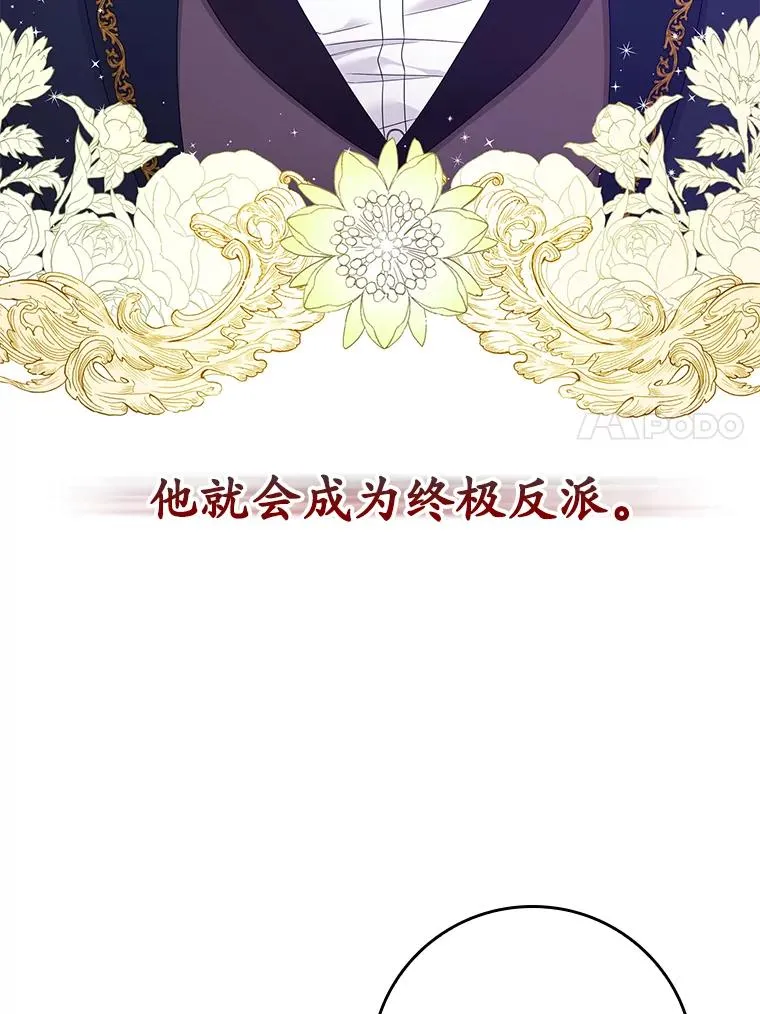 7.请求（2）43
