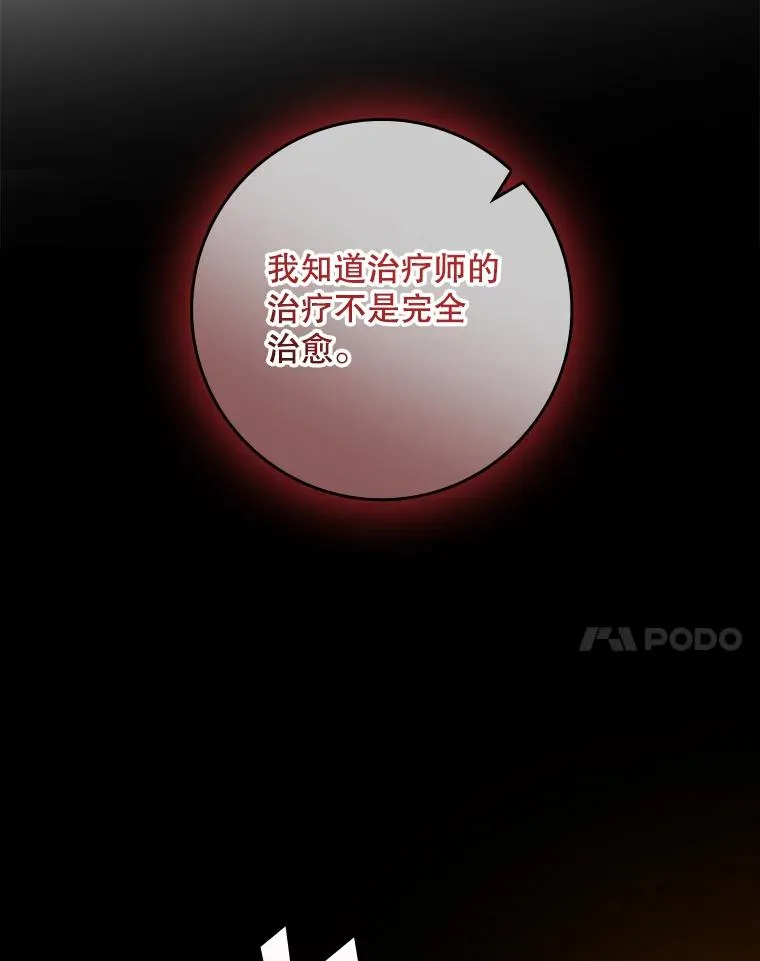 30.盖章7