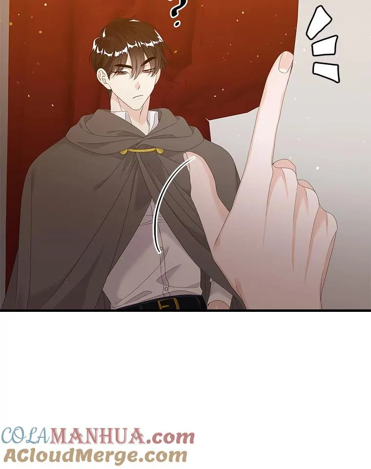 22.变数24