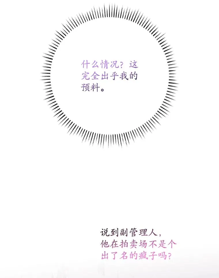 22.变数39