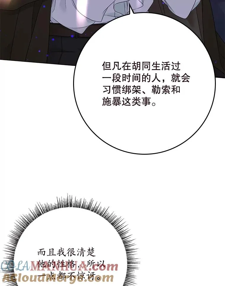 5.脱身24