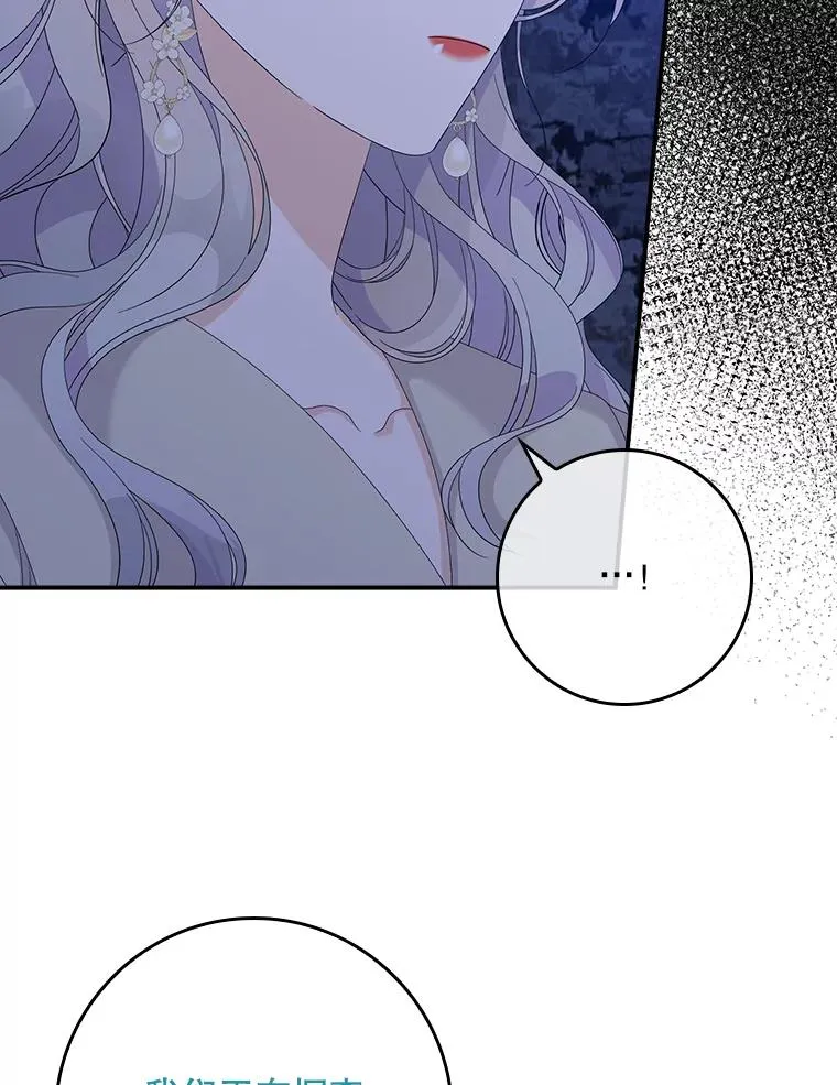 48.海姆达的请求27