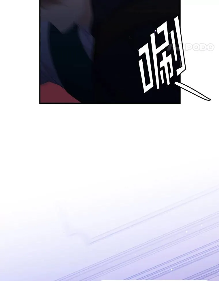 47.黑衣人（2）54