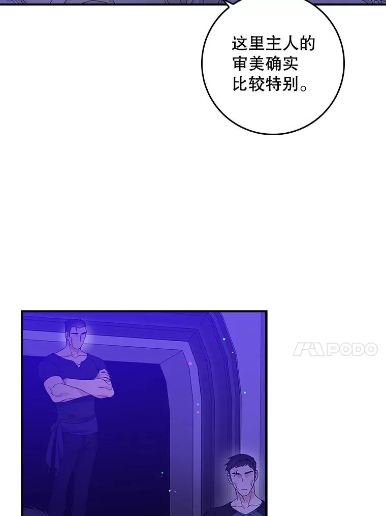 11.逃跑（2）66