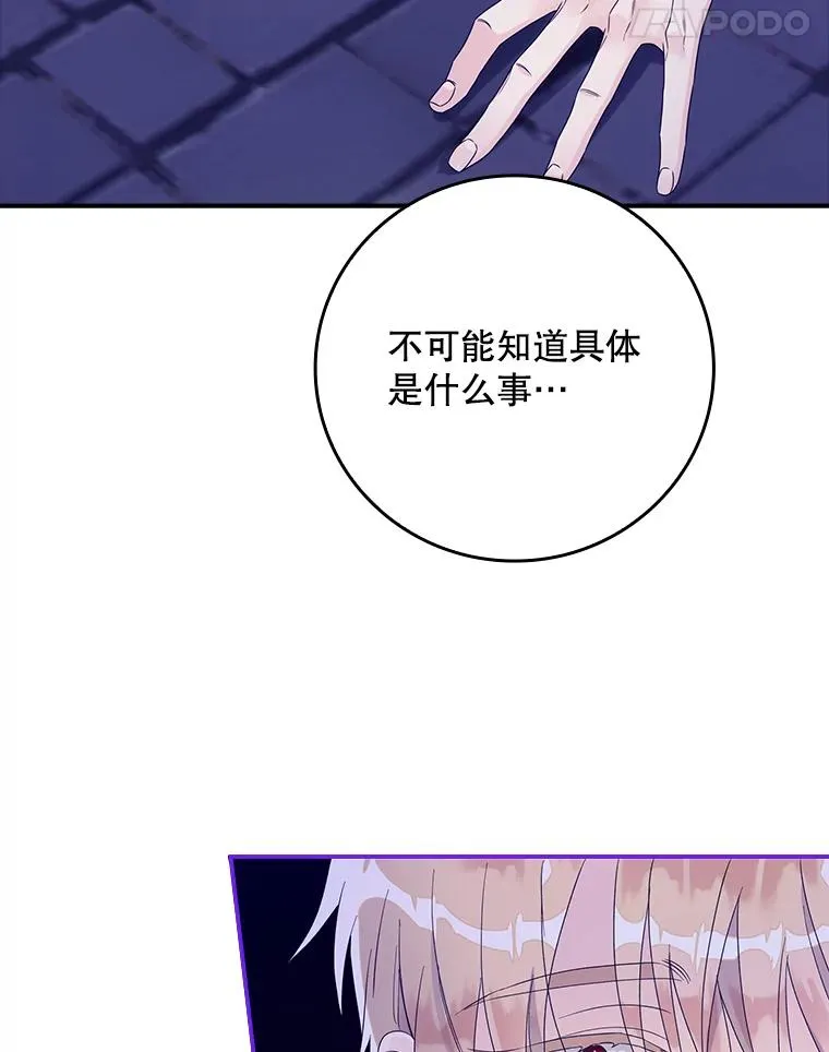 7.请求（2）139