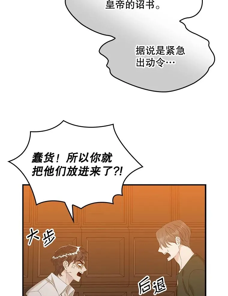 24.脱身35