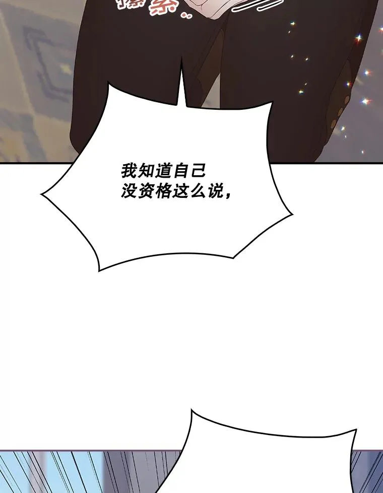6.请求121