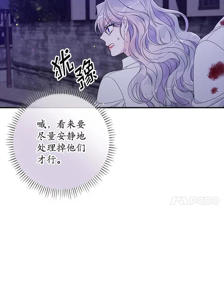 10.逃跑134