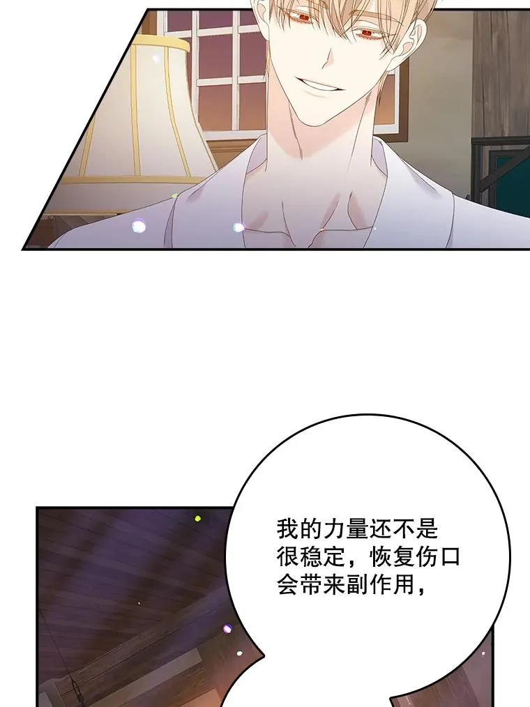 30.盖章25
