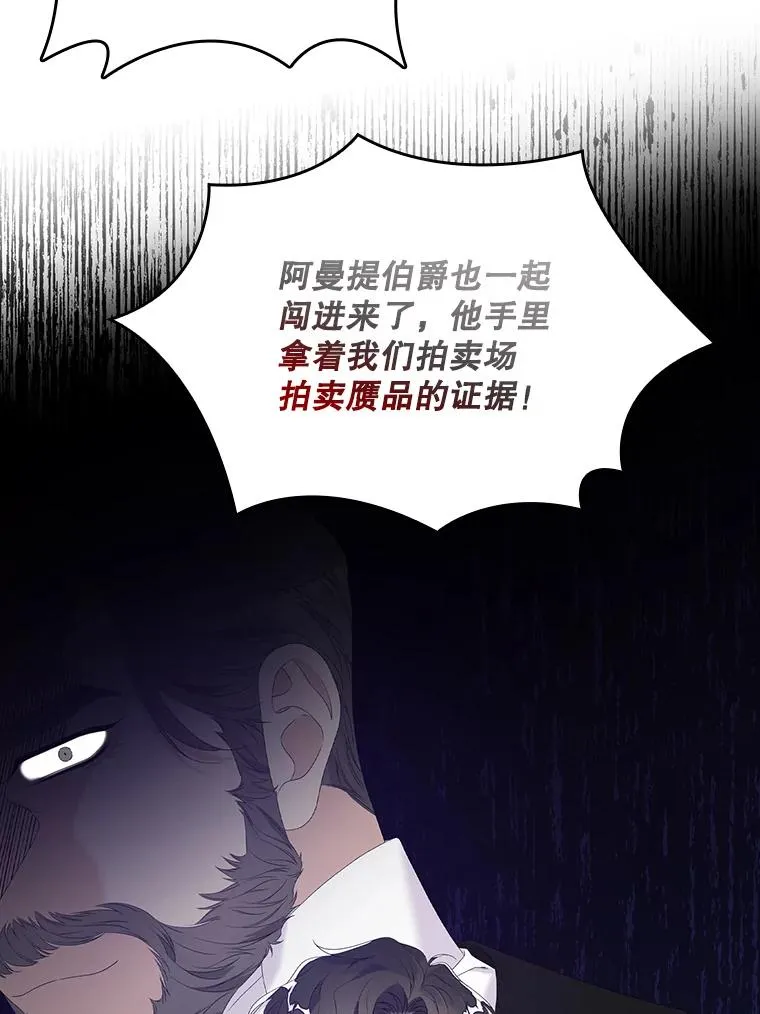 24.脱身50