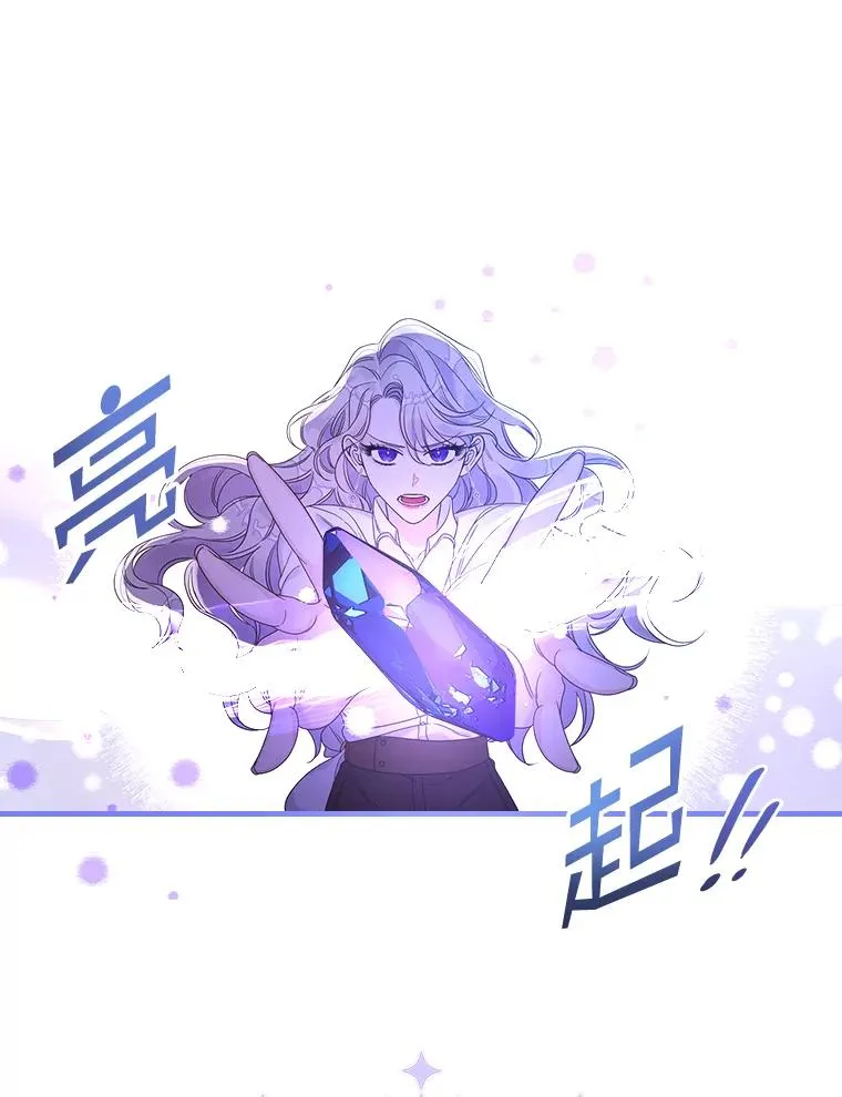 10.逃跑142