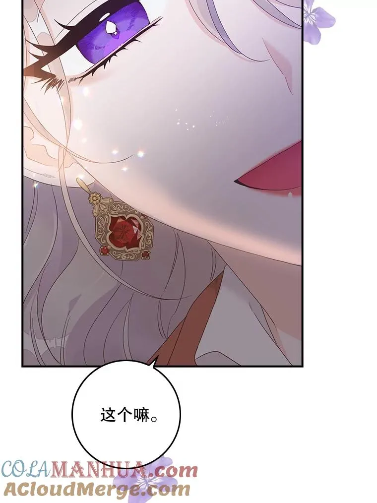 6.请求20