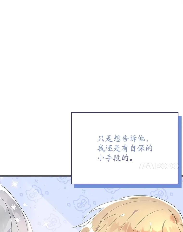 6.请求73