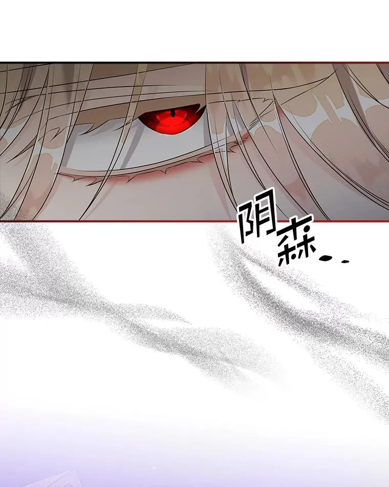 13.计划86