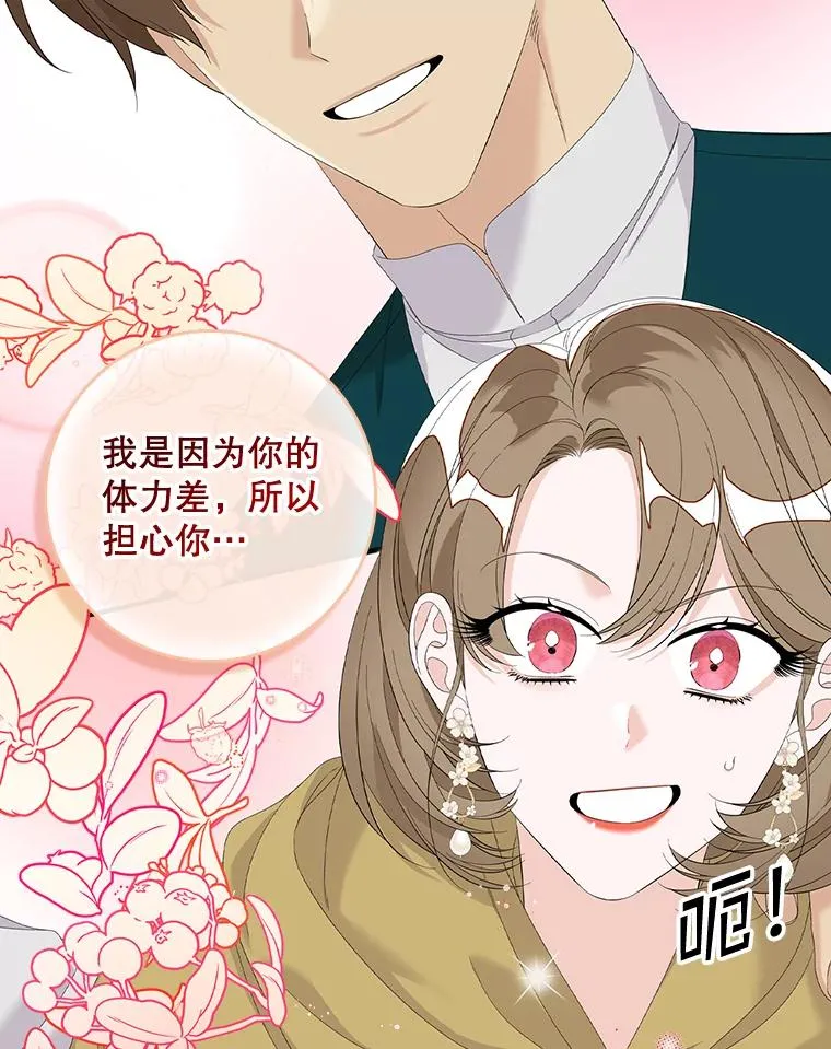 41.传教活动65