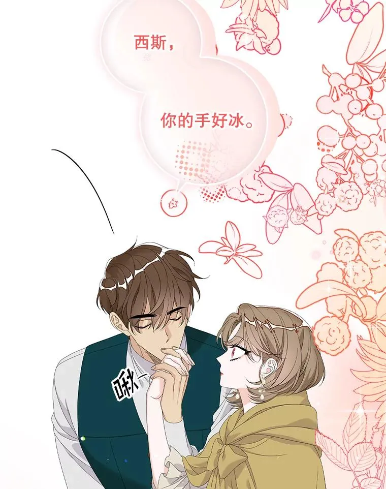 41.传教活动113