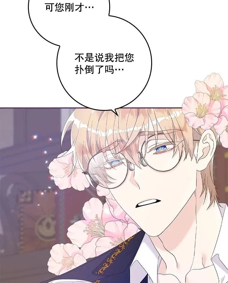 6.请求49
