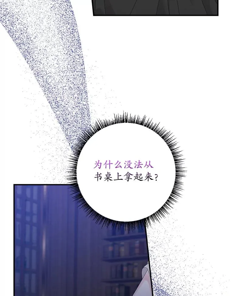47.黑衣人（2）35