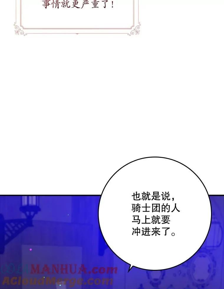 9.赃物124