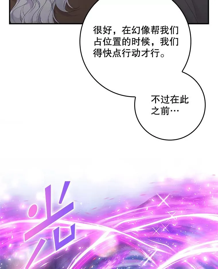 20.地下城市65