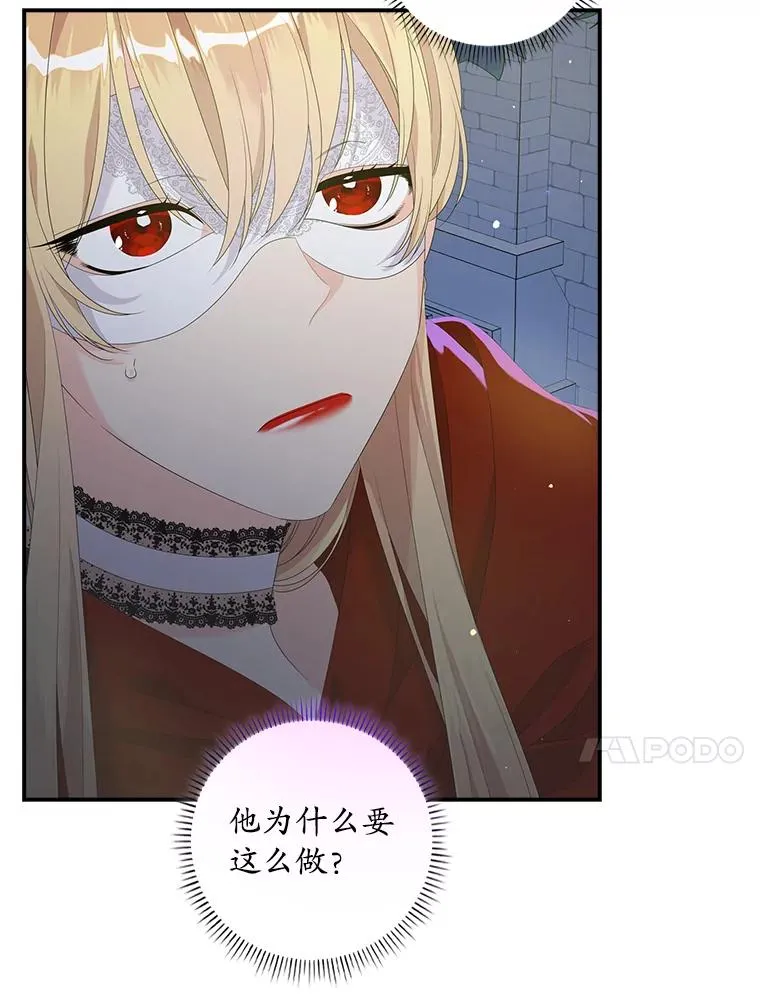 26.兑现承诺29