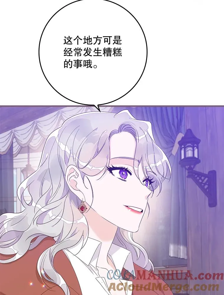 7.请求（2）12