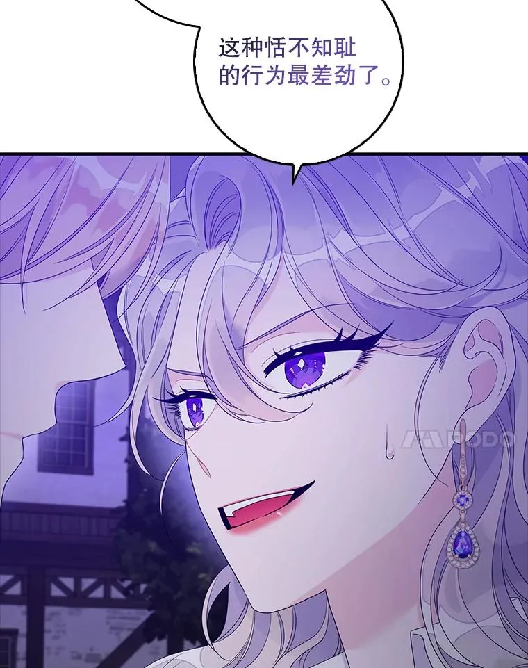 10.逃跑98