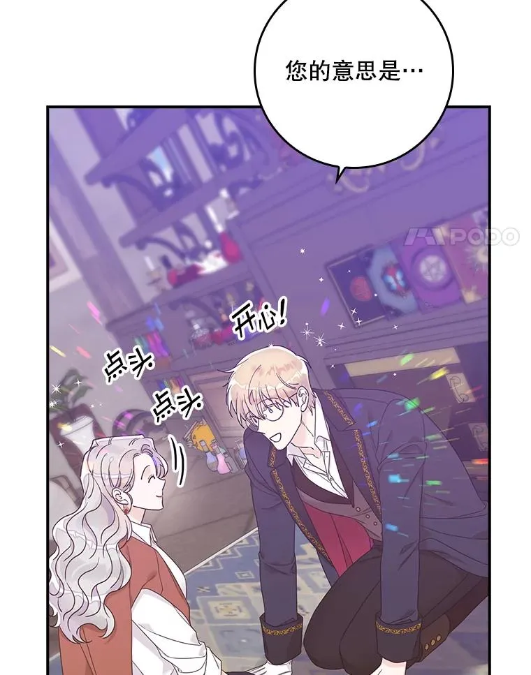 7.请求（2）23